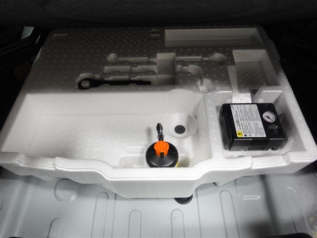 ヤリスクロス ハイブリッドZ 4WD メモリーナビ DVD再生 ミュージックプレイヤー接続可 バックカメラ 衝突被害軽減システム ETC ドラレコ LEDヘッドランプ ワンオーナー 記録簿(23枚目)