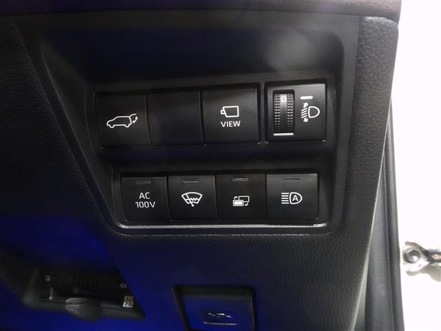 ヤリスクロス ハイブリッドZ 4WD メモリーナビ DVD再生 ミュージックプレイヤー接続可 バックカメラ 衝突被害軽減システム ETC ドラレコ LEDヘッドランプ ワンオーナー 記録簿(25枚目)