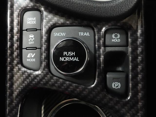 ヤリスクロス ハイブリッドZ 4WD メモリーナビ DVD再生 ミュージックプレイヤー接続可 バックカメラ 衝突被害軽減システム ETC ドラレコ LEDヘッドランプ ワンオーナー 記録簿(29枚目)