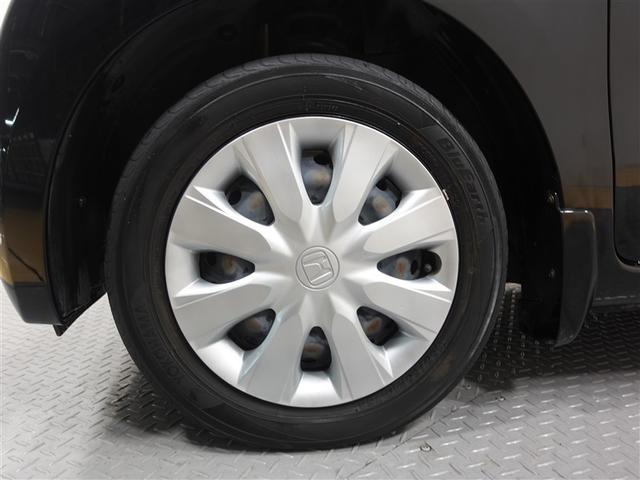 Ｎ－ＷＧＮ Ｇ・Ｌパッケージ　メモリーナビ　ミュージックプレイヤー接続可　バックカメラ　ＥＴＣ　記録簿　アイドリングストップ（8枚目）