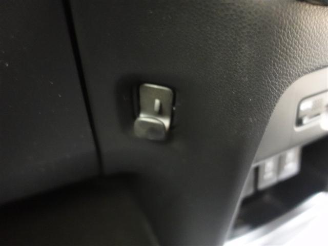 Ｎ－ＷＧＮ Ｇ・Ｌパッケージ　メモリーナビ　ミュージックプレイヤー接続可　バックカメラ　ＥＴＣ　記録簿　アイドリングストップ（30枚目）