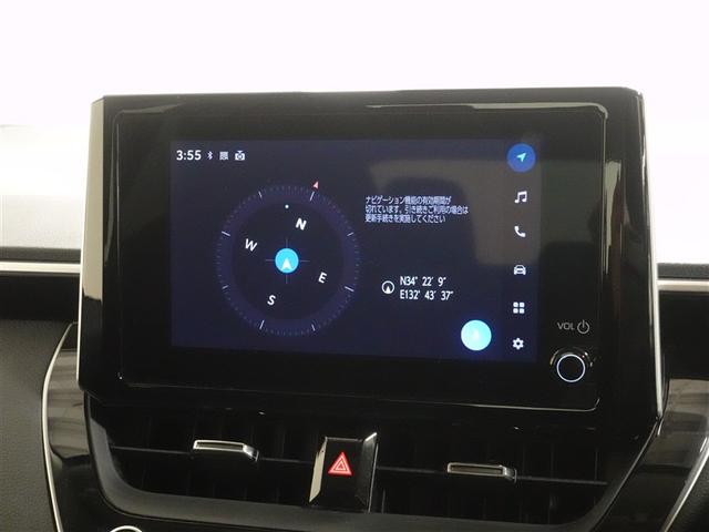 カローラ G フルセグ ミュージックプレイヤー接続可 バックカメラ 衝突被害軽減システム ETC ドラレコ LEDヘッドランプ 記録簿(11枚目)