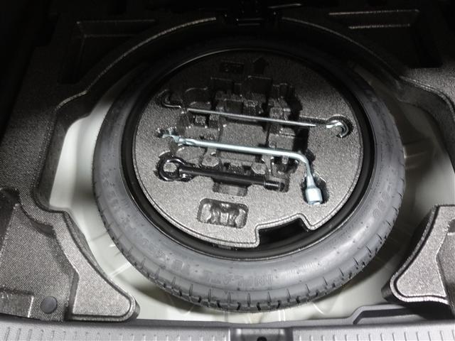 カローラ G フルセグ ミュージックプレイヤー接続可 バックカメラ 衝突被害軽減システム ETC ドラレコ LEDヘッドランプ 記録簿(22枚目)