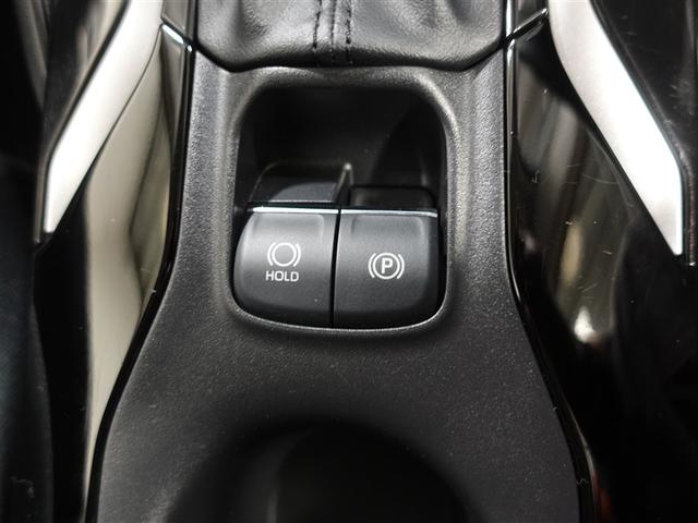 カローラ G フルセグ ミュージックプレイヤー接続可 バックカメラ 衝突被害軽減システム ETC ドラレコ LEDヘッドランプ 記録簿(29枚目)