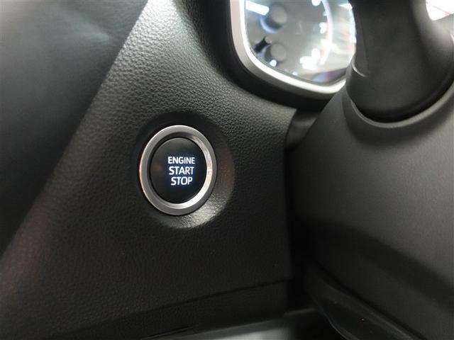 カローラ G フルセグ ミュージックプレイヤー接続可 バックカメラ 衝突被害軽減システム ETC ドラレコ LEDヘッドランプ 記録簿(17枚目)