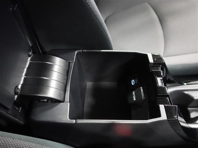 カローラ G フルセグ ミュージックプレイヤー接続可 バックカメラ 衝突被害軽減システム ETC ドラレコ LEDヘッドランプ 記録簿(28枚目)