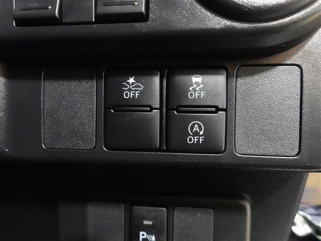 ルーミー カスタムG-T フルセグ メモリーナビ DVD再生 ミュージックプレイヤー接続可 バックカメラ 衝突被害軽減システム ETC ドラレコ 両側電動スライド LEDヘッドランプ ウオークスルー ワンオーナー 記録簿(15枚目)