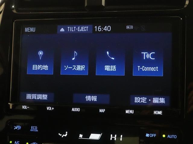 プリウス Ｓセーフティプラス　４ＷＤ　フルセグ　メモリーナビ　ＤＶＤ再生　ミュージックプレイヤー接続可　バックカメラ　衝突被害軽減システム　ＥＴＣ　ドラレコ　ＬＥＤヘッドランプ　ワンオーナー　記録簿（11枚目）
