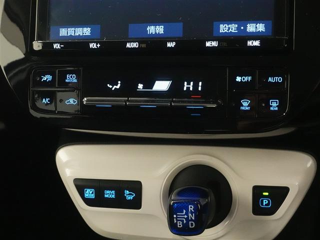 プリウス Ｓセーフティプラス　４ＷＤ　フルセグ　メモリーナビ　ＤＶＤ再生　ミュージックプレイヤー接続可　バックカメラ　衝突被害軽減システム　ＥＴＣ　ドラレコ　ＬＥＤヘッドランプ　ワンオーナー　記録簿（13枚目）