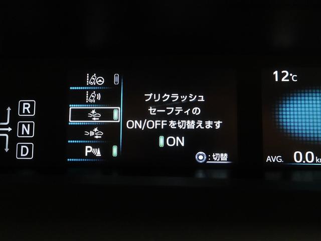 プリウス Ｓセーフティプラス　４ＷＤ　フルセグ　メモリーナビ　ＤＶＤ再生　ミュージックプレイヤー接続可　バックカメラ　衝突被害軽減システム　ＥＴＣ　ドラレコ　ＬＥＤヘッドランプ　ワンオーナー　記録簿（16枚目）