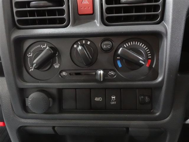 キャリイトラック ＫＣエアコン・パワステ　４ＷＤ　記録簿（13枚目）