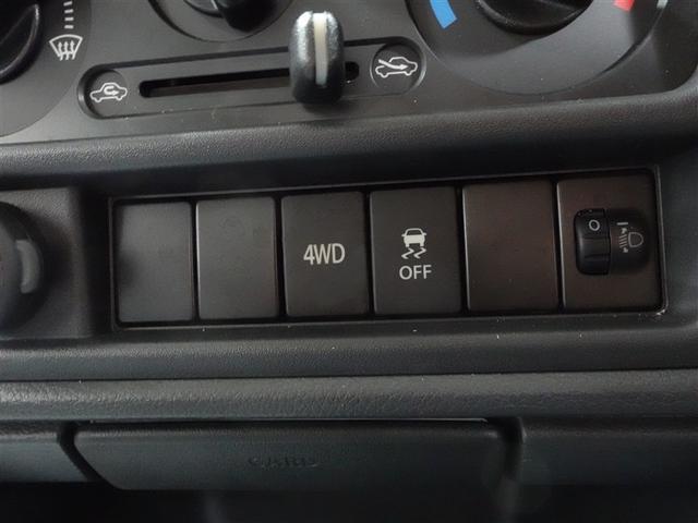 キャリイトラック ＫＣエアコン・パワステ　４ＷＤ　記録簿（18枚目）