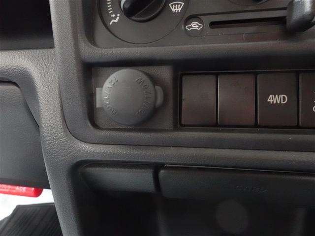 キャリイトラック ＫＣエアコン・パワステ　４ＷＤ　記録簿（21枚目）