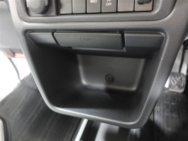 キャリイトラック ＫＣエアコン・パワステ　４ＷＤ　記録簿（25枚目）