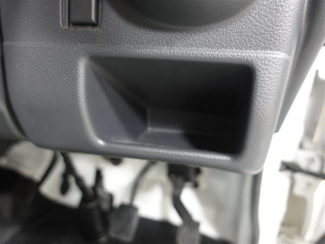 キャリイトラック ＫＣエアコン・パワステ　４ＷＤ　記録簿（26枚目）