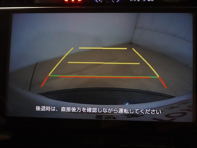 ルーミー カスタムG 4WD フルセグ ミュージックプレイヤー接続可 バックカメラ 衝突被害軽減システム ETC ドラレコ 両側電動スライド LEDヘッドランプ ウオークスルー ワンオーナー 記録簿 アイドリングストップ(14枚目)