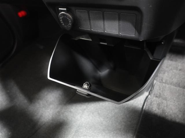 ルーミー カスタムG 4WD フルセグ ミュージックプレイヤー接続可 バックカメラ 衝突被害軽減システム ETC ドラレコ 両側電動スライド LEDヘッドランプ ウオークスルー ワンオーナー 記録簿 アイドリングストップ(29枚目)