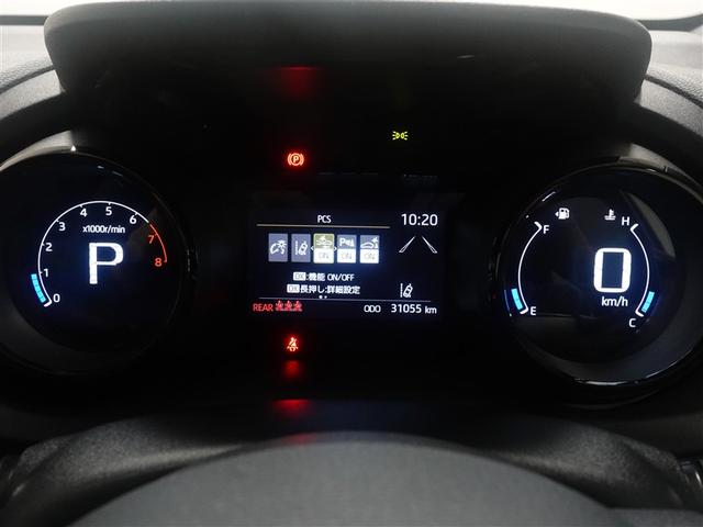 ヤリス Ｚ　メモリーナビ　ＤＶＤ再生　ミュージックプレイヤー接続可　バックカメラ　衝突被害軽減システム　ＥＴＣ　ドラレコ　ＬＥＤヘッドランプ　記録簿（10枚目）