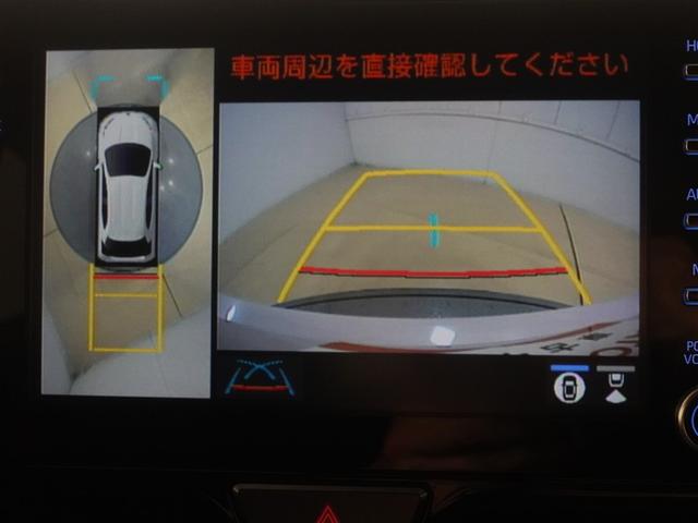 ヤリス Ｚ　メモリーナビ　ＤＶＤ再生　ミュージックプレイヤー接続可　バックカメラ　衝突被害軽減システム　ＥＴＣ　ドラレコ　ＬＥＤヘッドランプ　記録簿（12枚目）