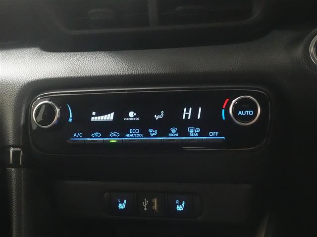 ヤリス Ｚ　メモリーナビ　ＤＶＤ再生　ミュージックプレイヤー接続可　バックカメラ　衝突被害軽減システム　ＥＴＣ　ドラレコ　ＬＥＤヘッドランプ　記録簿（13枚目）