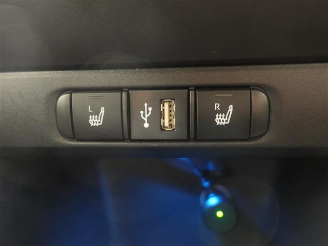 ヤリス Ｚ　メモリーナビ　ＤＶＤ再生　ミュージックプレイヤー接続可　バックカメラ　衝突被害軽減システム　ＥＴＣ　ドラレコ　ＬＥＤヘッドランプ　記録簿（15枚目）