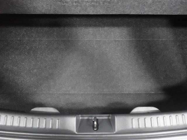 ヤリス Ｚ　メモリーナビ　ＤＶＤ再生　ミュージックプレイヤー接続可　バックカメラ　衝突被害軽減システム　ＥＴＣ　ドラレコ　ＬＥＤヘッドランプ　記録簿（23枚目）