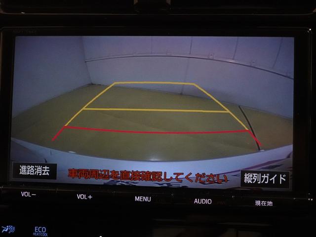 プリウス Ｓセーフティプラス　フルセグ　メモリーナビ　ＤＶＤ再生　ミュージックプレイヤー接続可　バックカメラ　衝突被害軽減システム　ＥＴＣ　ドラレコ　ＬＥＤヘッドランプ　ワンオーナー　記録簿（12枚目）