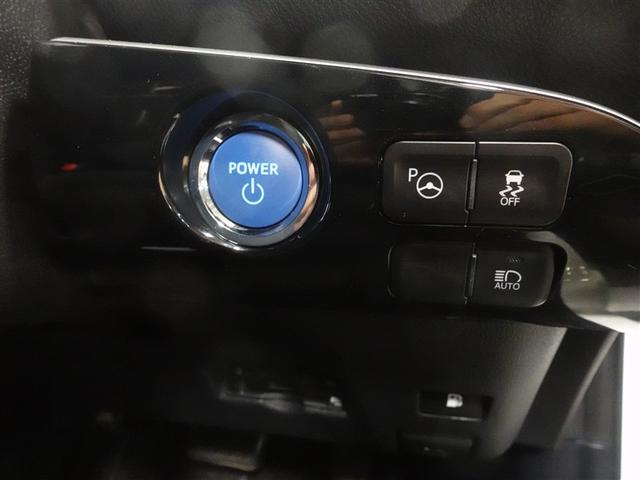 プリウス Ｓセーフティプラス　フルセグ　メモリーナビ　ＤＶＤ再生　ミュージックプレイヤー接続可　バックカメラ　衝突被害軽減システム　ＥＴＣ　ドラレコ　ＬＥＤヘッドランプ　ワンオーナー　記録簿（17枚目）