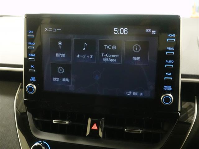 カローラツーリング S メモリーナビ ミュージックプレイヤー接続可 バックカメラ 衝突被害軽減システム ETC ドラレコ LEDヘッドランプ ワンオーナー 記録簿(11枚目)