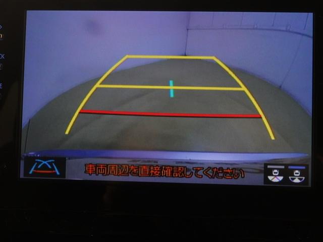 カローラツーリング S メモリーナビ ミュージックプレイヤー接続可 バックカメラ 衝突被害軽減システム ETC ドラレコ LEDヘッドランプ ワンオーナー 記録簿(12枚目)