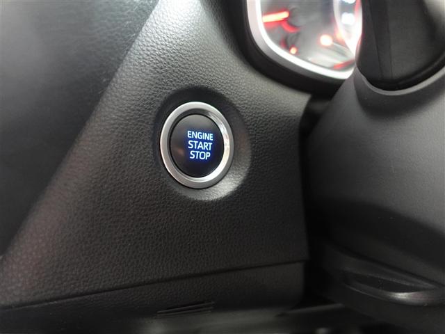 カローラツーリング S メモリーナビ ミュージックプレイヤー接続可 バックカメラ 衝突被害軽減システム ETC ドラレコ LEDヘッドランプ ワンオーナー 記録簿(17枚目)