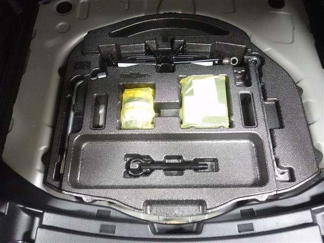 カローラツーリング S メモリーナビ ミュージックプレイヤー接続可 バックカメラ 衝突被害軽減システム ETC ドラレコ LEDヘッドランプ ワンオーナー 記録簿(23枚目)