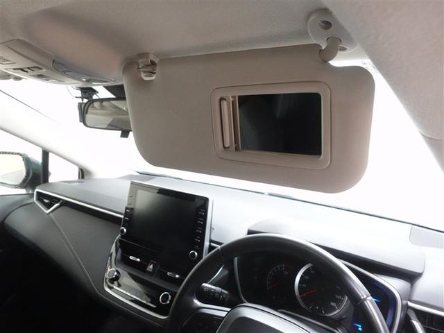 カローラツーリング S メモリーナビ ミュージックプレイヤー接続可 バックカメラ 衝突被害軽減システム ETC ドラレコ LEDヘッドランプ ワンオーナー 記録簿(25枚目)