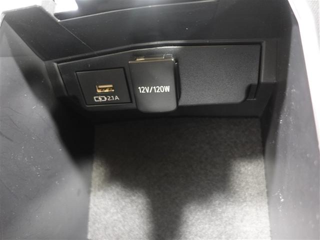 カローラツーリング S メモリーナビ ミュージックプレイヤー接続可 バックカメラ 衝突被害軽減システム ETC ドラレコ LEDヘッドランプ ワンオーナー 記録簿(26枚目)