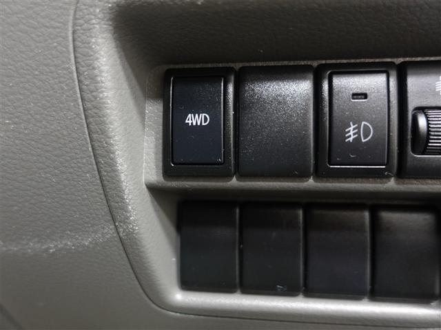 NV100クリッパーバン GX 4WD ミュージックプレイヤー接続可 ドラレコ 記録簿(17枚目)