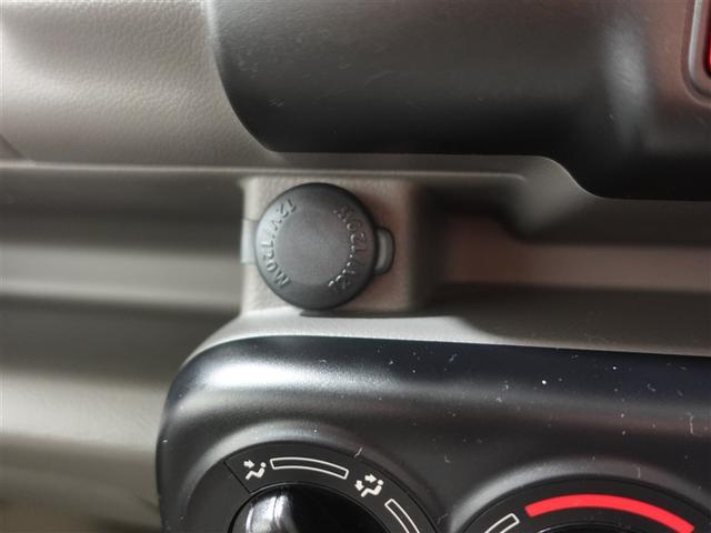 NV100クリッパーバン GX 4WD ミュージックプレイヤー接続可 ドラレコ 記録簿(22枚目)