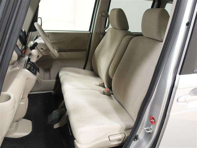 Ｎ－ＢＯＸ Ｇ　ワンセグ　メモリーナビ　ＤＶＤ再生　ミュージックプレイヤー接続可　ＥＴＣ　記録簿　アイドリングストップ（6枚目）