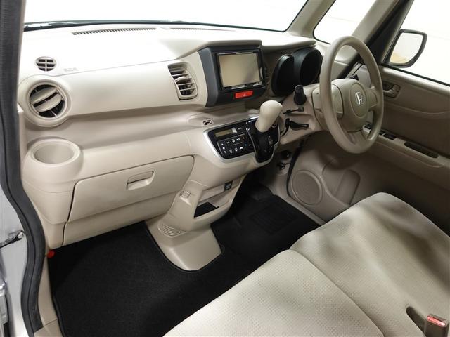 Ｎ－ＢＯＸ Ｇ　ワンセグ　メモリーナビ　ＤＶＤ再生　ミュージックプレイヤー接続可　ＥＴＣ　記録簿　アイドリングストップ（9枚目）