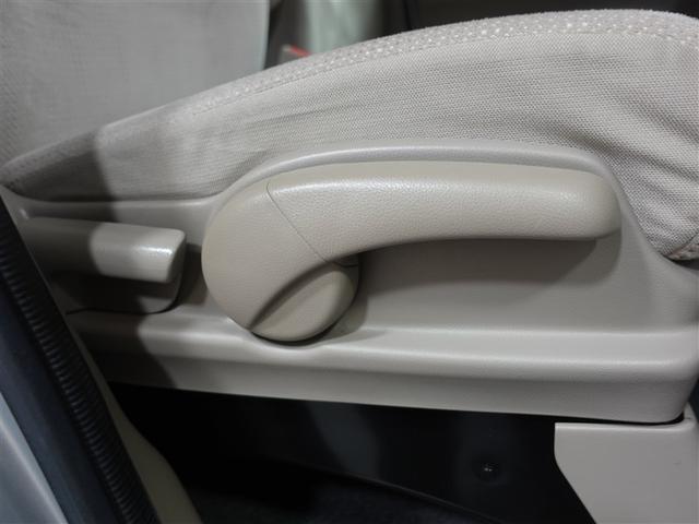 Ｎ－ＢＯＸ Ｇ　ワンセグ　メモリーナビ　ＤＶＤ再生　ミュージックプレイヤー接続可　ＥＴＣ　記録簿　アイドリングストップ（14枚目）