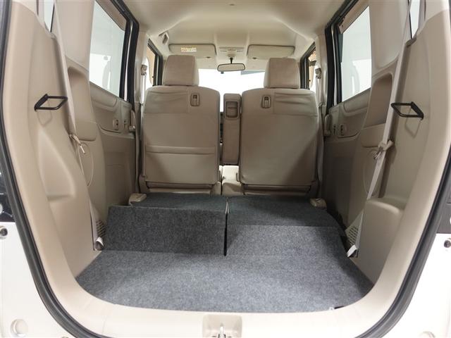 Ｎ－ＢＯＸ Ｇ　ワンセグ　メモリーナビ　ＤＶＤ再生　ミュージックプレイヤー接続可　ＥＴＣ　記録簿　アイドリングストップ（22枚目）