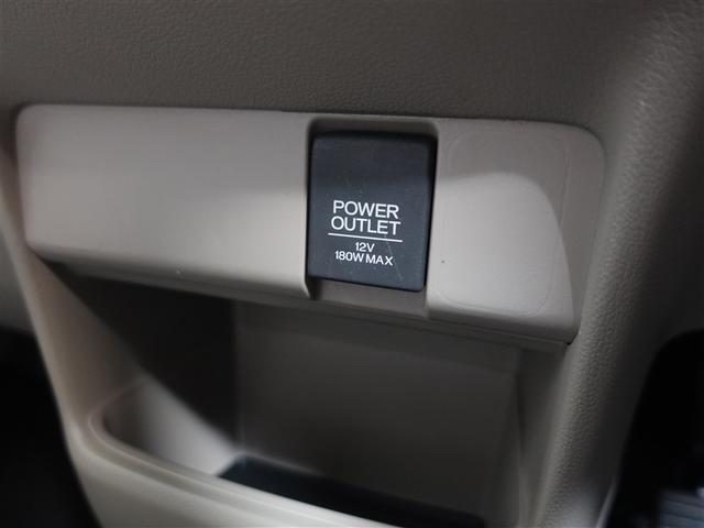 Ｎ－ＢＯＸ Ｇ　ワンセグ　メモリーナビ　ＤＶＤ再生　ミュージックプレイヤー接続可　ＥＴＣ　記録簿　アイドリングストップ（24枚目）