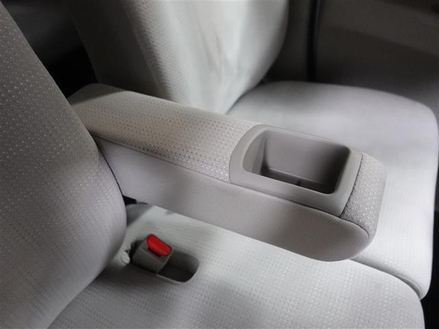 Ｎ－ＢＯＸ Ｇ　ワンセグ　メモリーナビ　ＤＶＤ再生　ミュージックプレイヤー接続可　ＥＴＣ　記録簿　アイドリングストップ（29枚目）