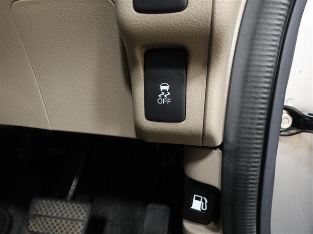 Ｎ－ＢＯＸ Ｇ　ワンセグ　メモリーナビ　ＤＶＤ再生　ミュージックプレイヤー接続可　ＥＴＣ　記録簿　アイドリングストップ（30枚目）