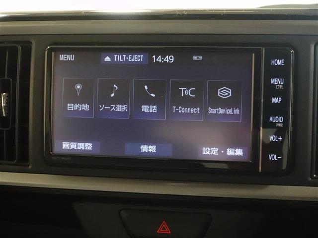 パッソ Ｘ　Ｌパッケージ　フルセグ　メモリーナビ　ＤＶＤ再生　ミュージックプレイヤー接続可　バックカメラ　衝突被害軽減システム　ＥＴＣ　ＬＥＤヘッドランプ　ワンオーナー　記録簿　アイドリングストップ（12枚目）