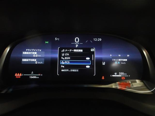 ハリアー Ｇ　フルセグ　ミュージックプレイヤー接続可　バックカメラ　衝突被害軽減システム　ＥＴＣ　ドラレコ　ＬＥＤヘッドランプ　記録簿（10枚目）