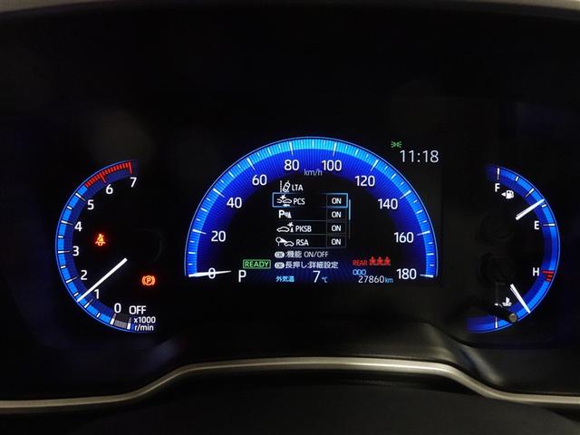 カローラクロス ハイブリッド　Ｚ　ミュージックプレイヤー接続可　バックカメラ　衝突被害軽減システム　ＥＴＣ　ＬＥＤヘッドランプ　ワンオーナー　記録簿（10枚目）