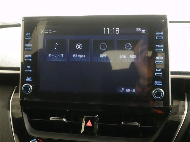 カローラクロス ハイブリッド　Ｚ　ミュージックプレイヤー接続可　バックカメラ　衝突被害軽減システム　ＥＴＣ　ＬＥＤヘッドランプ　ワンオーナー　記録簿（11枚目）