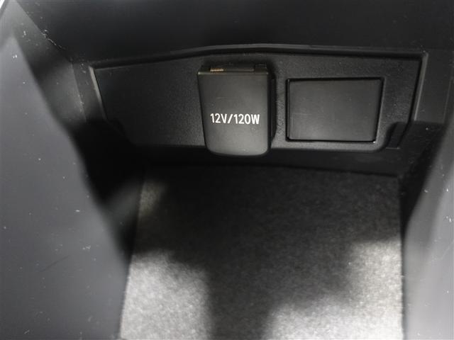 カローラクロス ハイブリッド　Ｚ　ミュージックプレイヤー接続可　バックカメラ　衝突被害軽減システム　ＥＴＣ　ＬＥＤヘッドランプ　ワンオーナー　記録簿（28枚目）