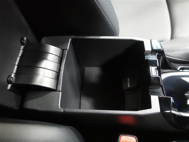 カローラクロス ハイブリッド　Ｚ　ミュージックプレイヤー接続可　バックカメラ　衝突被害軽減システム　ＥＴＣ　ＬＥＤヘッドランプ　ワンオーナー　記録簿（30枚目）