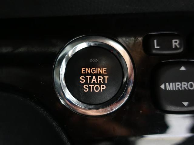 1.8S オン ビーリミテッド(17枚目)